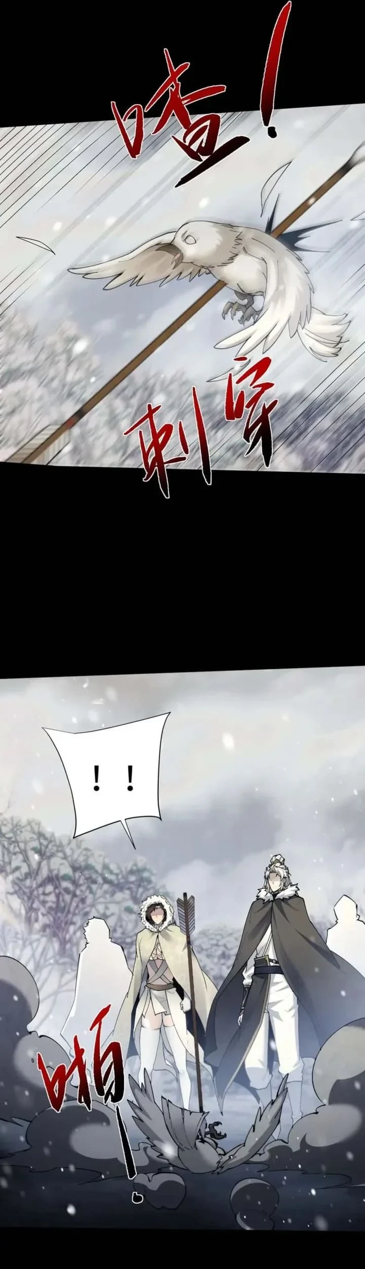 Unbeatable Sword Master Cultivator Chapter 98 Gambar 29