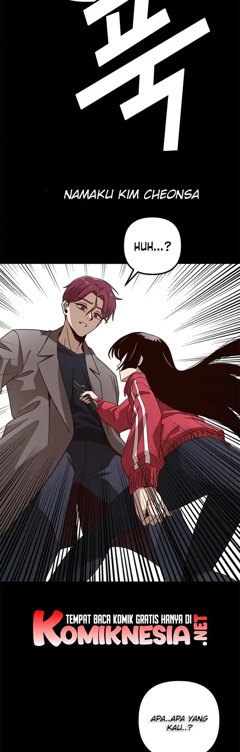 What Can’t Kill Me Chapter 1 Gambar 12