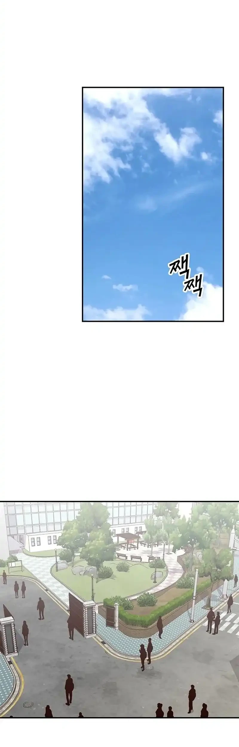 What Can’t Kill Me Chapter 1 Gambar 17