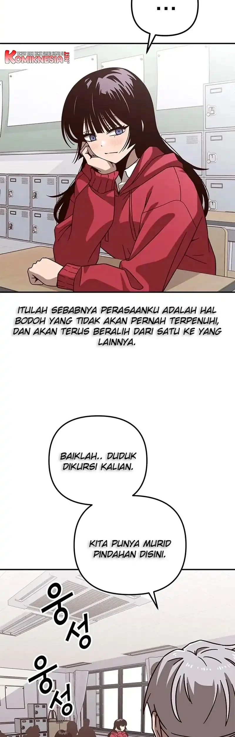 What Can’t Kill Me Chapter 1 Gambar 30