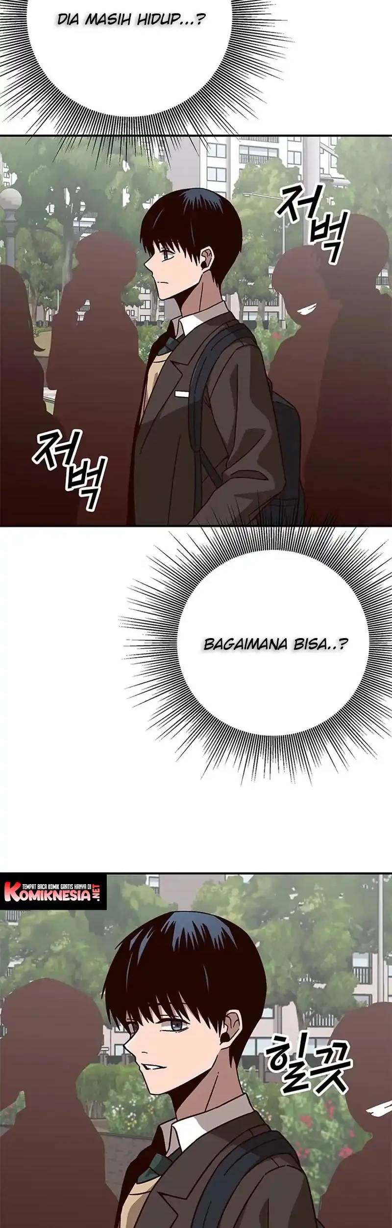 What Can’t Kill Me Chapter 2 Gambar 17