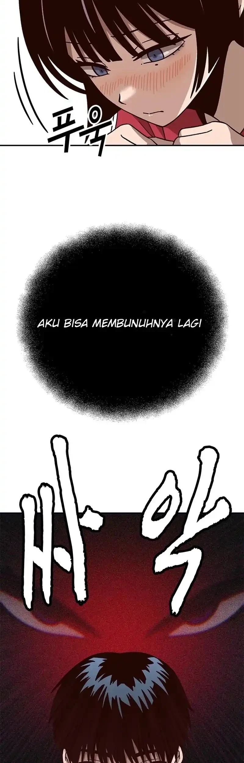 What Can’t Kill Me Chapter 2 Gambar 24