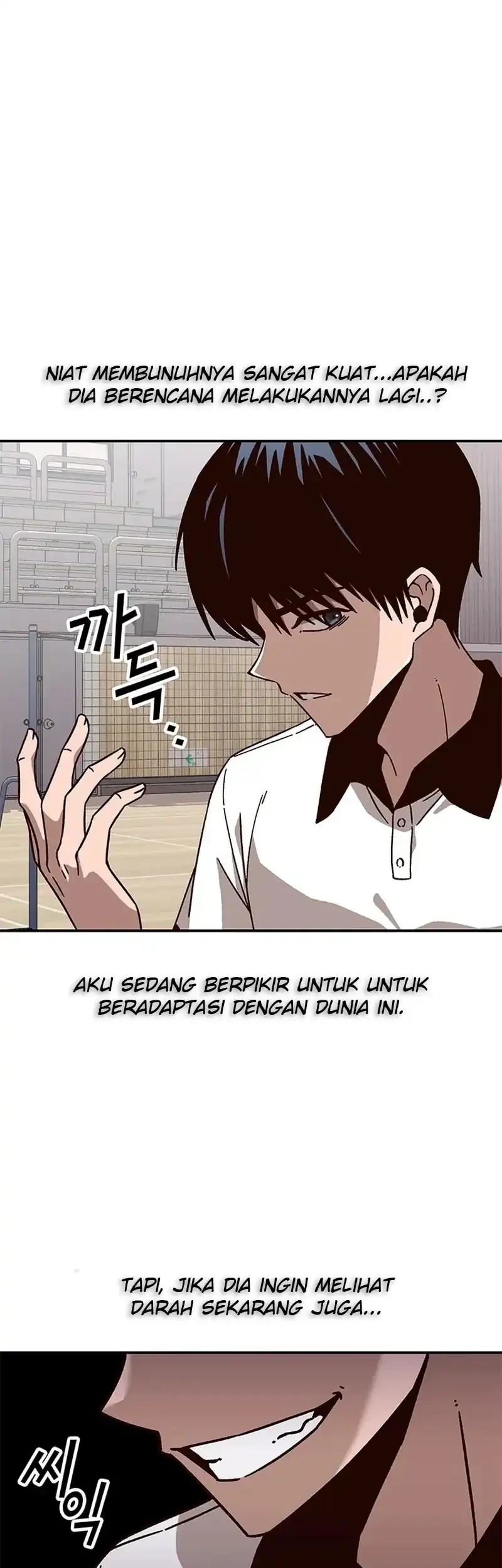What Can’t Kill Me Chapter 2 Gambar 26