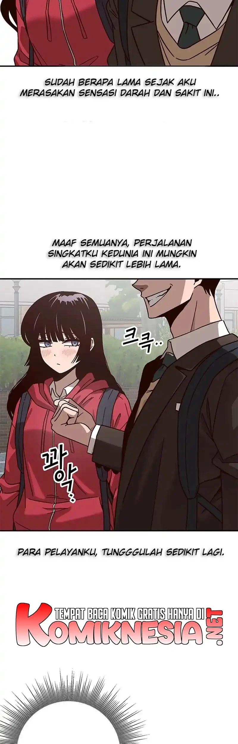 What Can’t Kill Me Chapter 3 Gambar 12