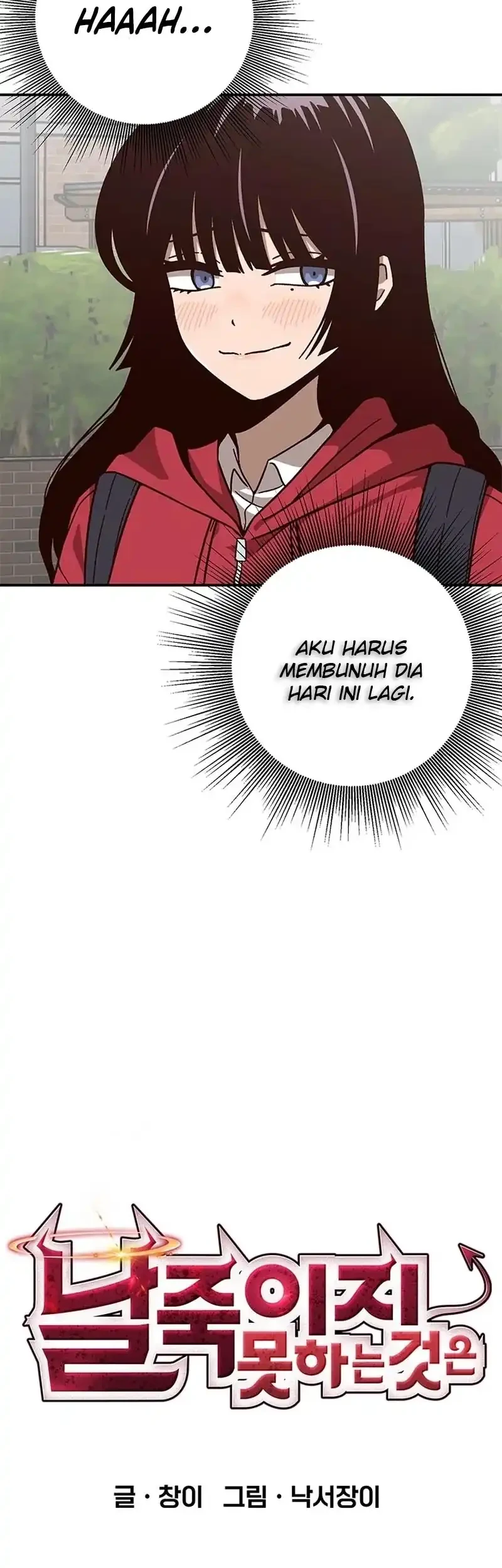 What Can’t Kill Me Chapter 3 Gambar 13