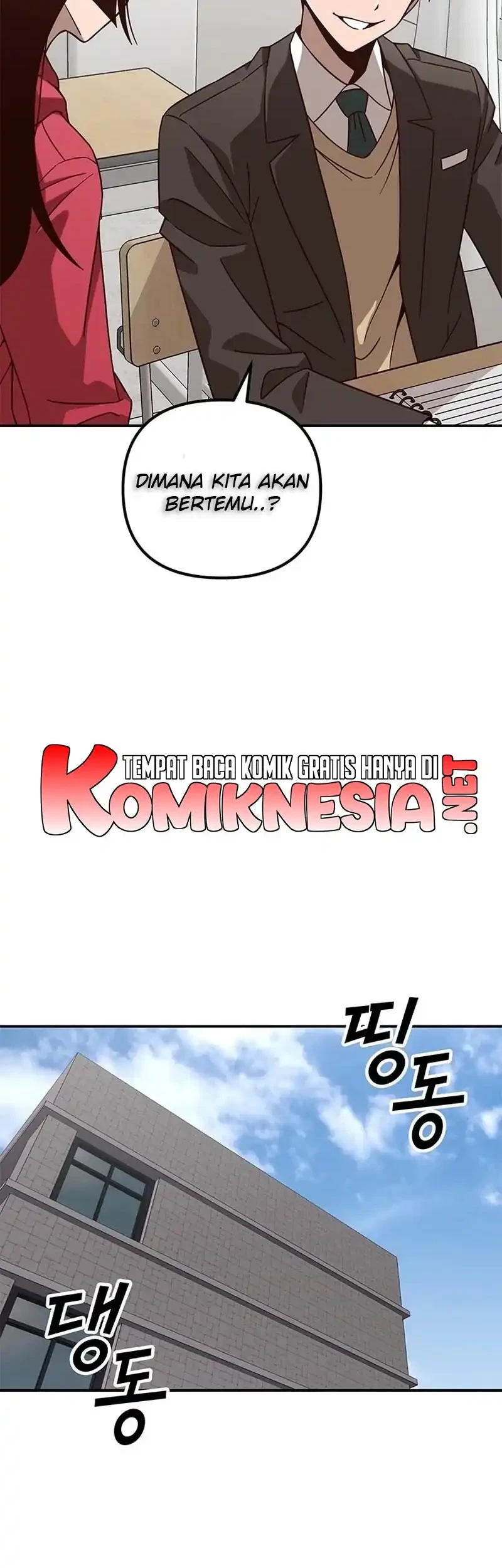 What Can’t Kill Me Chapter 3 Gambar 25