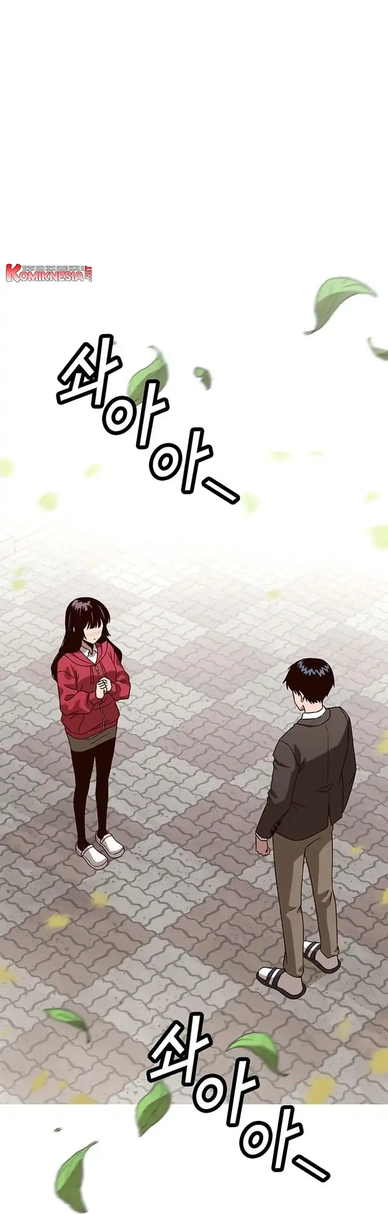 What Can’t Kill Me Chapter 3 Gambar 26