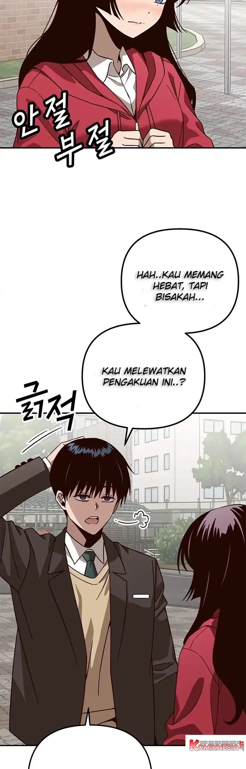 What Can’t Kill Me Chapter 3 Gambar 28