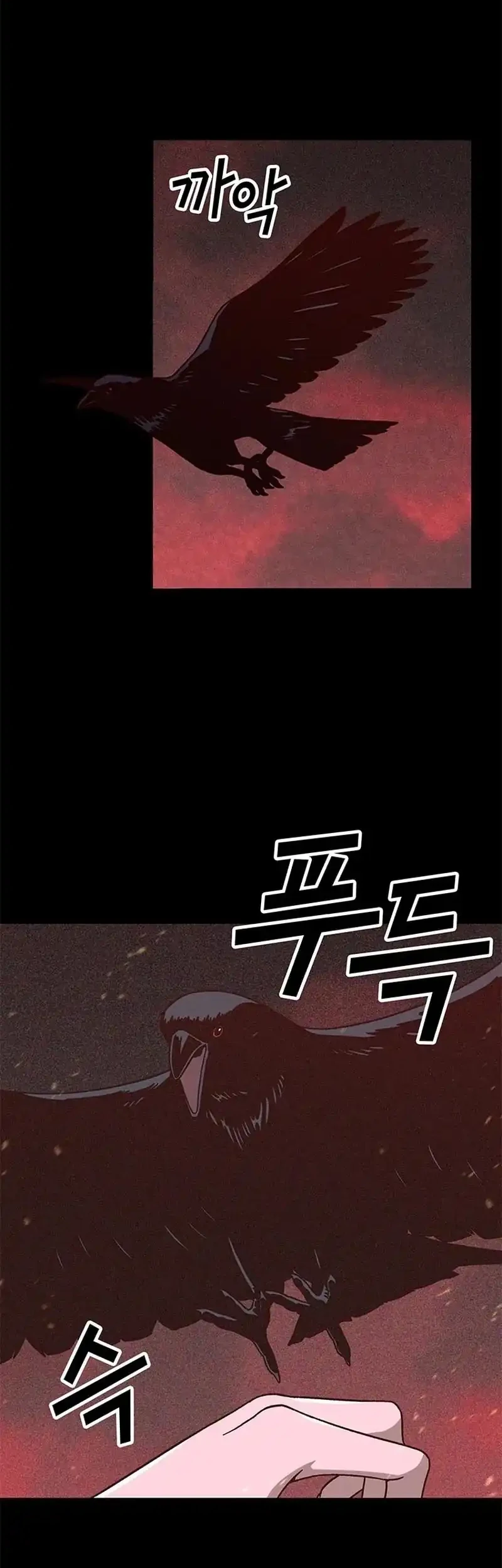 What Can’t Kill Me Chapter 3 Gambar 45