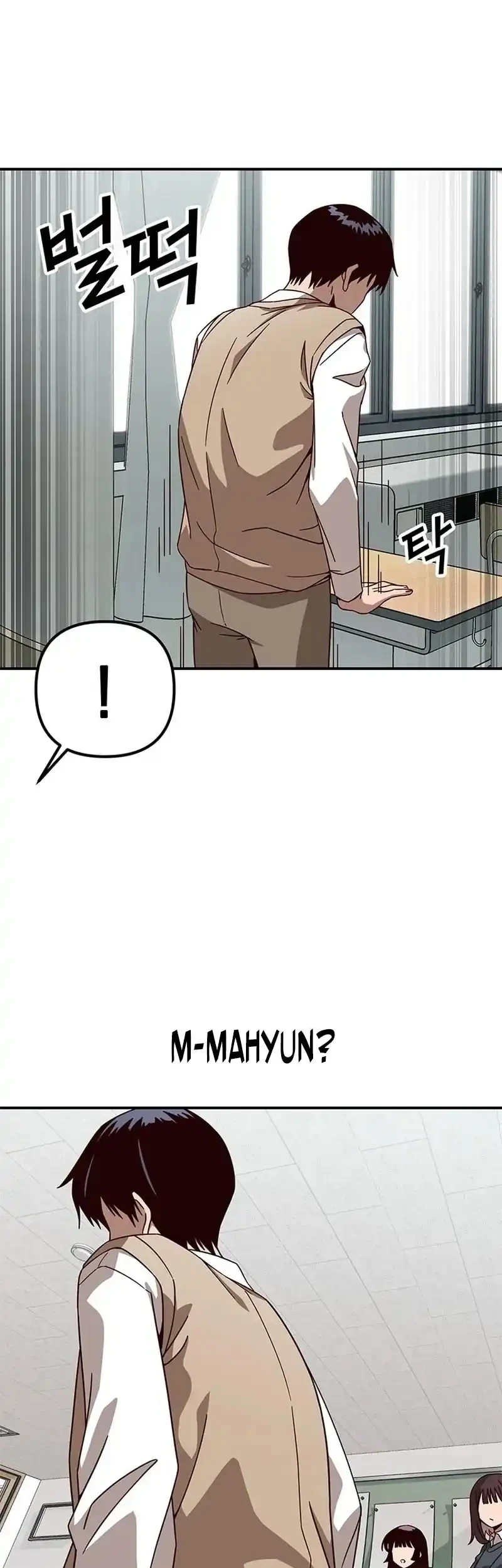 What Can’t Kill Me Chapter 4 Gambar 32