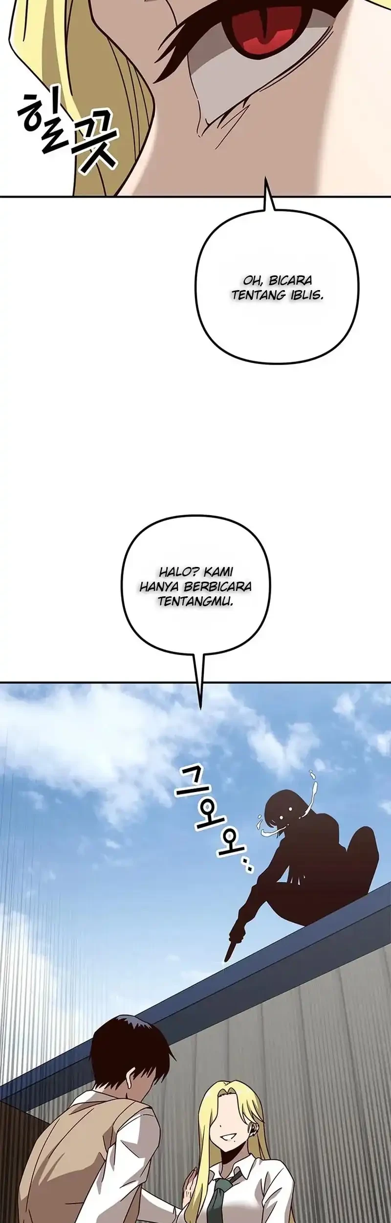 What Can’t Kill Me Chapter 4 Gambar 43