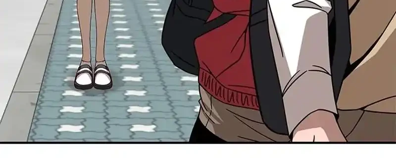 What Can’t Kill Me Chapter 6 Gambar 11