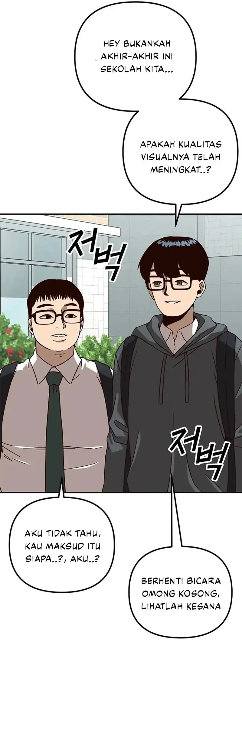 What Can’t Kill Me Chapter 6 Gambar 15