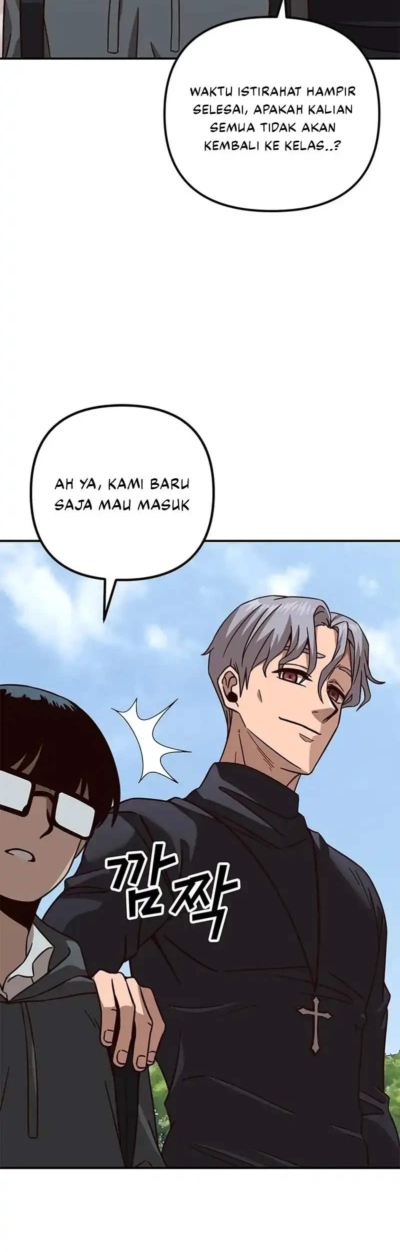 What Can’t Kill Me Chapter 6 Gambar 20