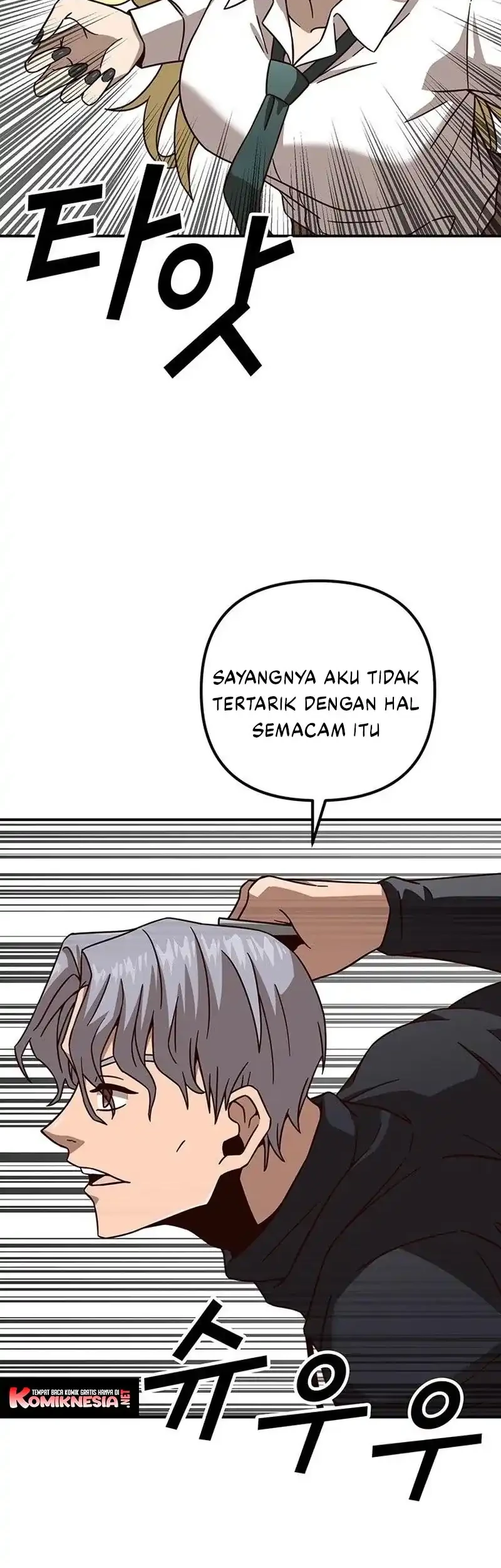 What Can’t Kill Me Chapter 7 Gambar 14