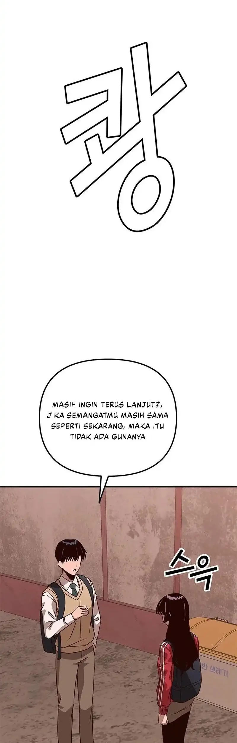 What Can’t Kill Me Chapter 7 Gambar 16