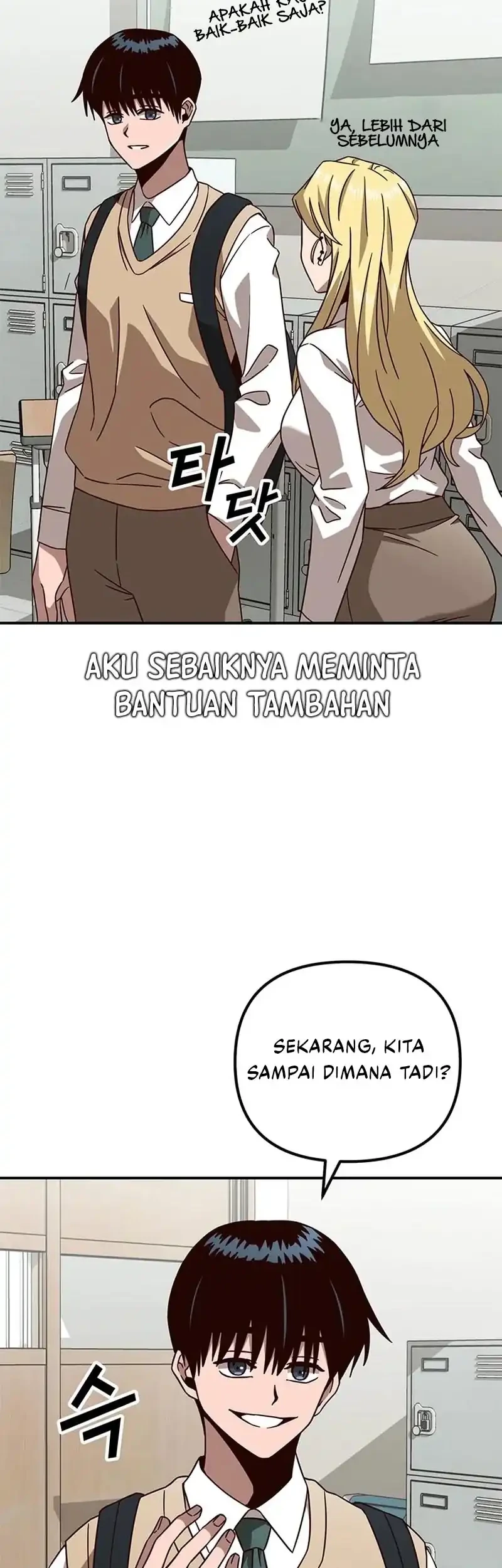 What Can’t Kill Me Chapter 8 Gambar 4