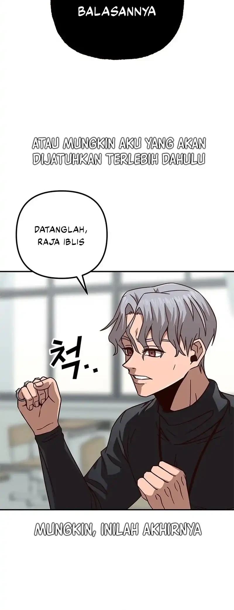 What Can’t Kill Me Chapter 8 Gambar 6