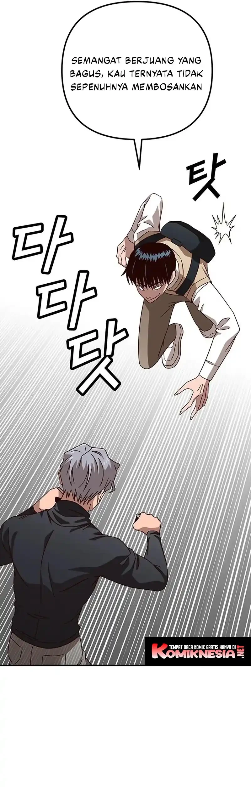 What Can’t Kill Me Chapter 8 Gambar 7