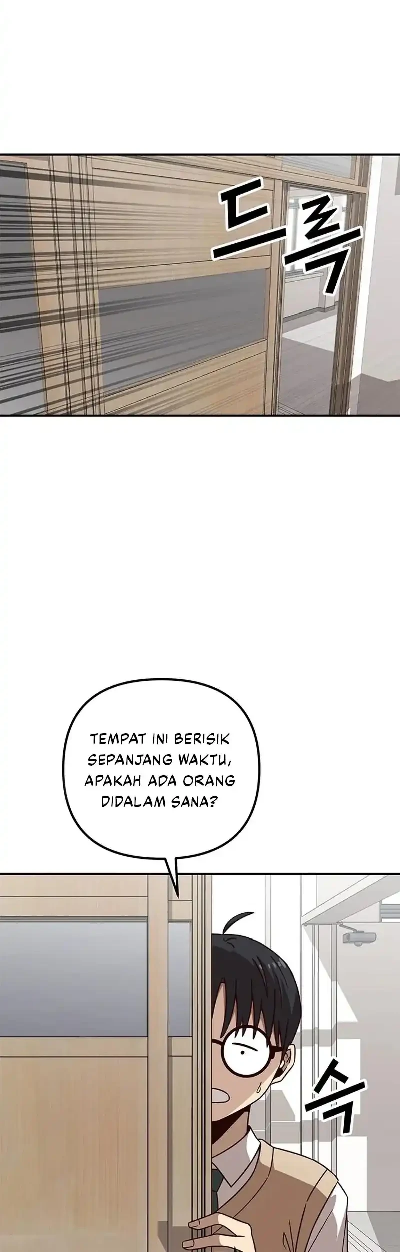 What Can’t Kill Me Chapter 8 Gambar 8