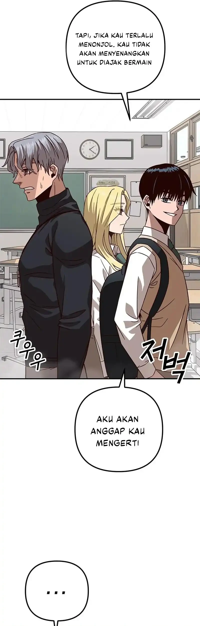What Can’t Kill Me Chapter 8 Gambar 25