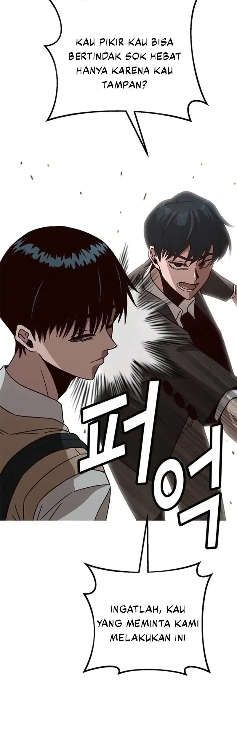 What Can’t Kill Me Chapter 9 Gambar 9