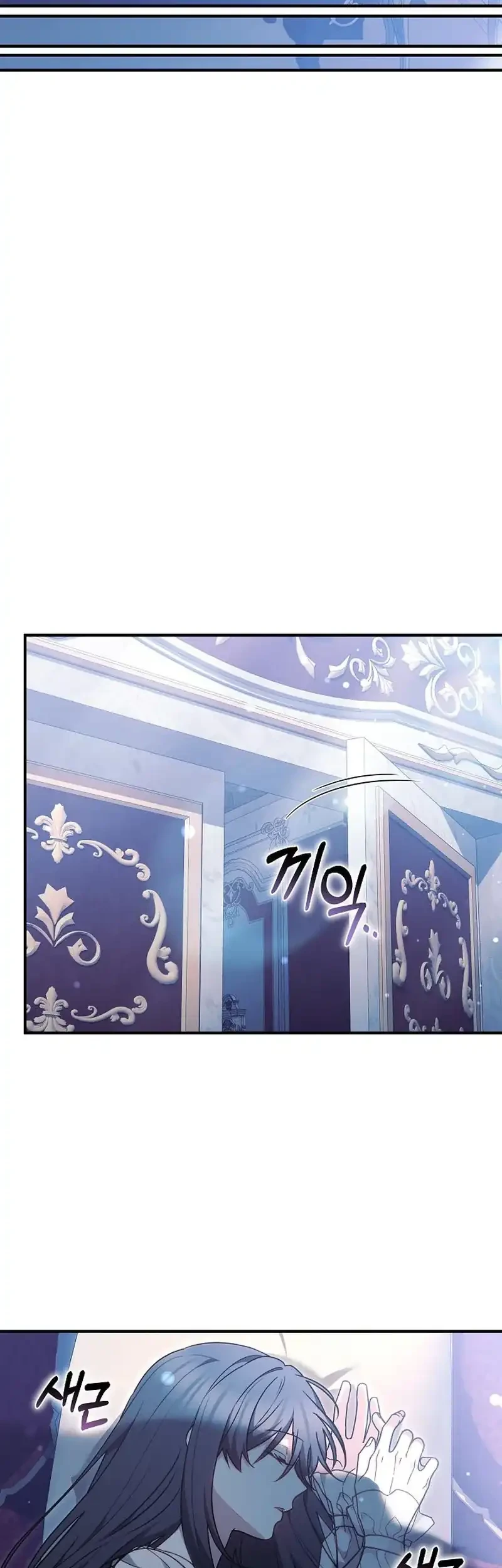 When My Pet Became the Villain Chapter 28 Gambar 53