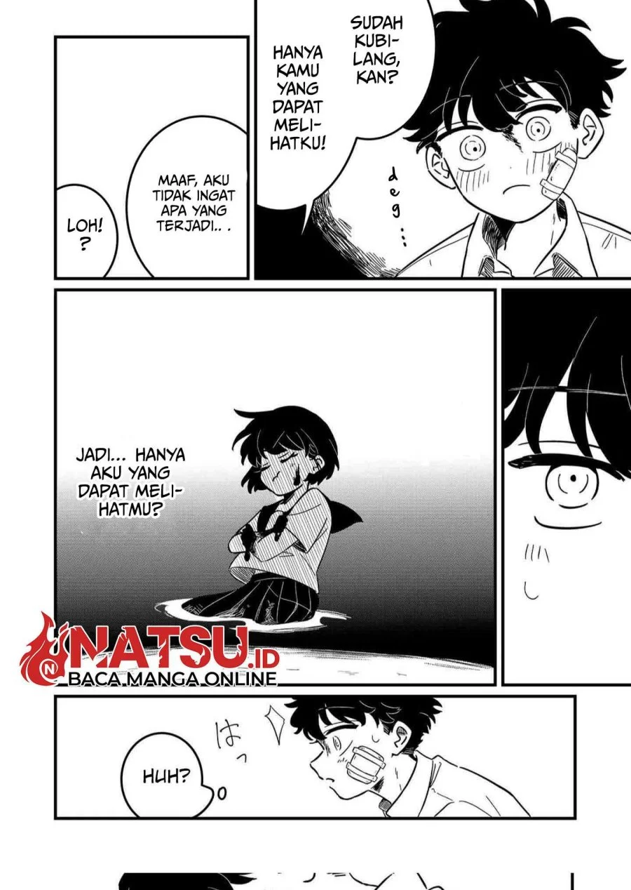 Yui Can Only Live In the Shadows Chapter 1 Gambar 43