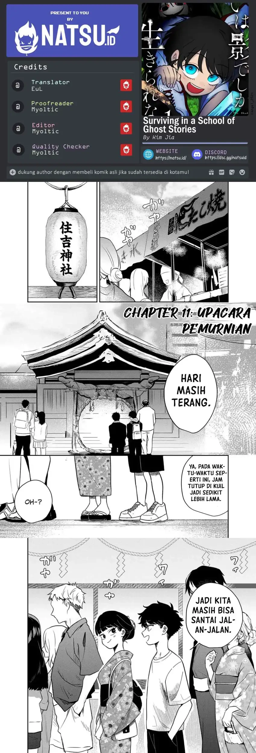 Komik Yui Can Only Live In the Shadows Chapter 11 gambar 1