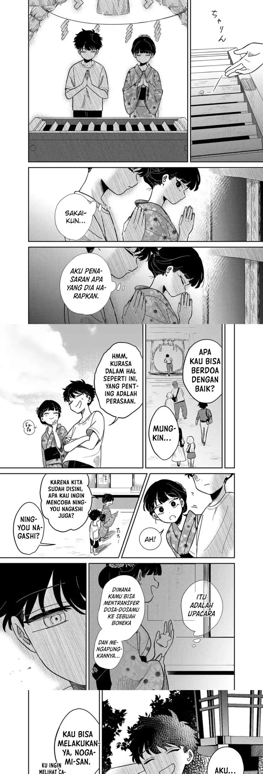 Yui Can Only Live In the Shadows Chapter 11 Gambar 6