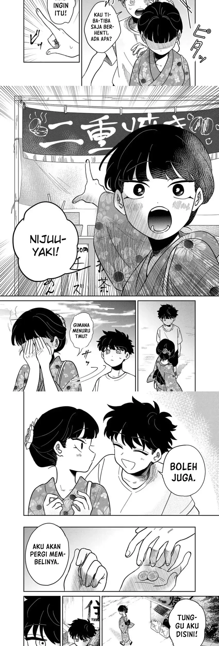 Yui Can Only Live In the Shadows Chapter 12 Gambar 3