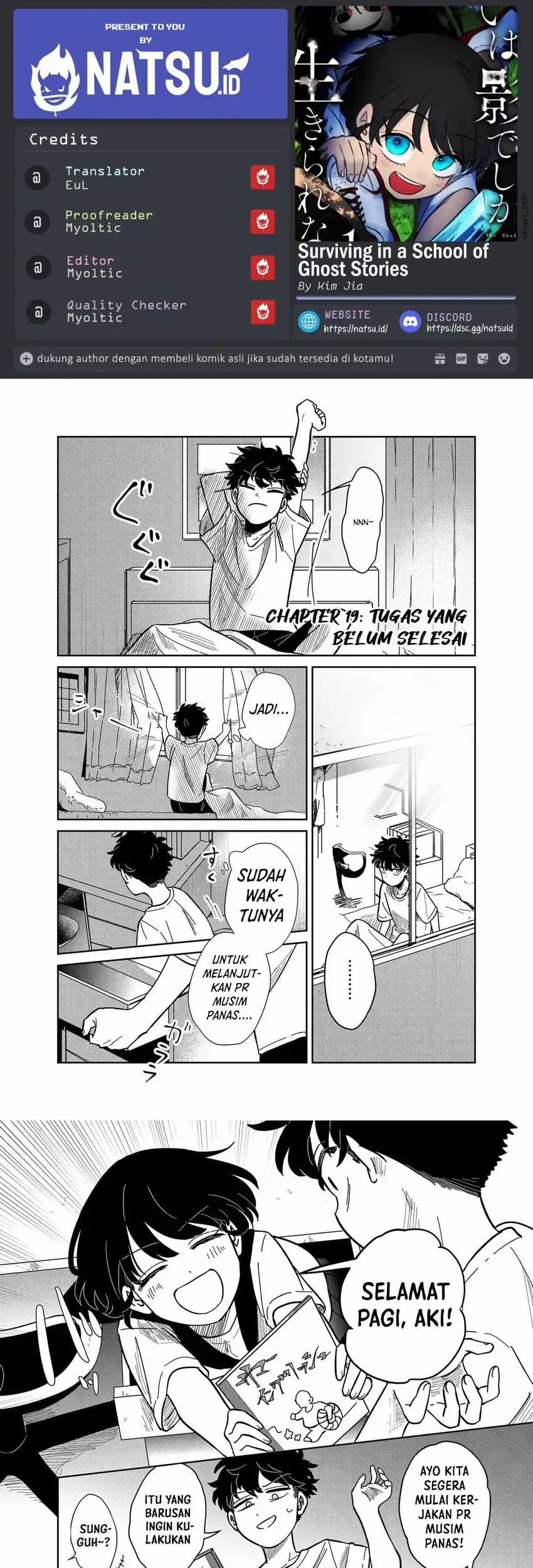 Komik Yui Can Only Live In the Shadows Chapter 19 gambar 1