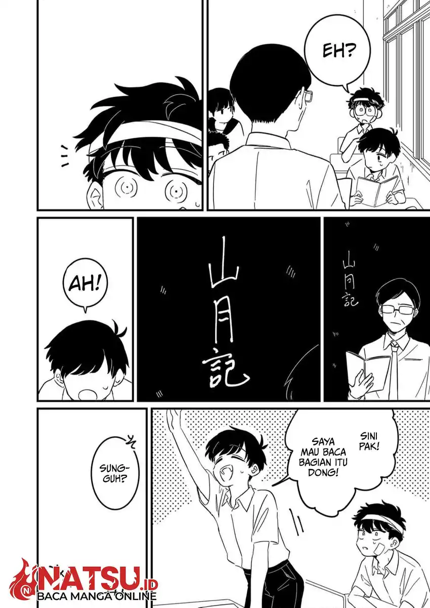 Yui Can Only Live In the Shadows Chapter 2 Gambar 12