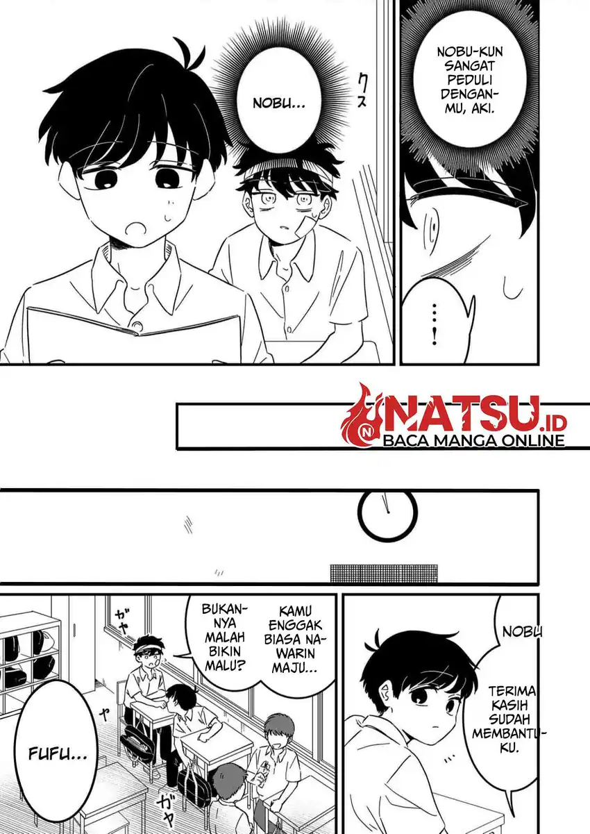 Yui Can Only Live In the Shadows Chapter 2 Gambar 13