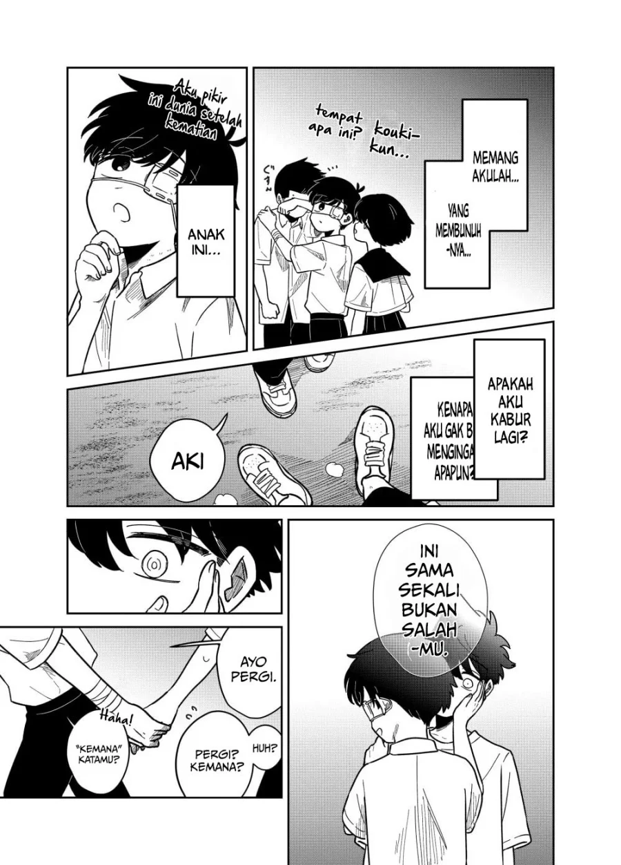 Yui Can Only Live In the Shadows Chapter 23 Gambar 6
