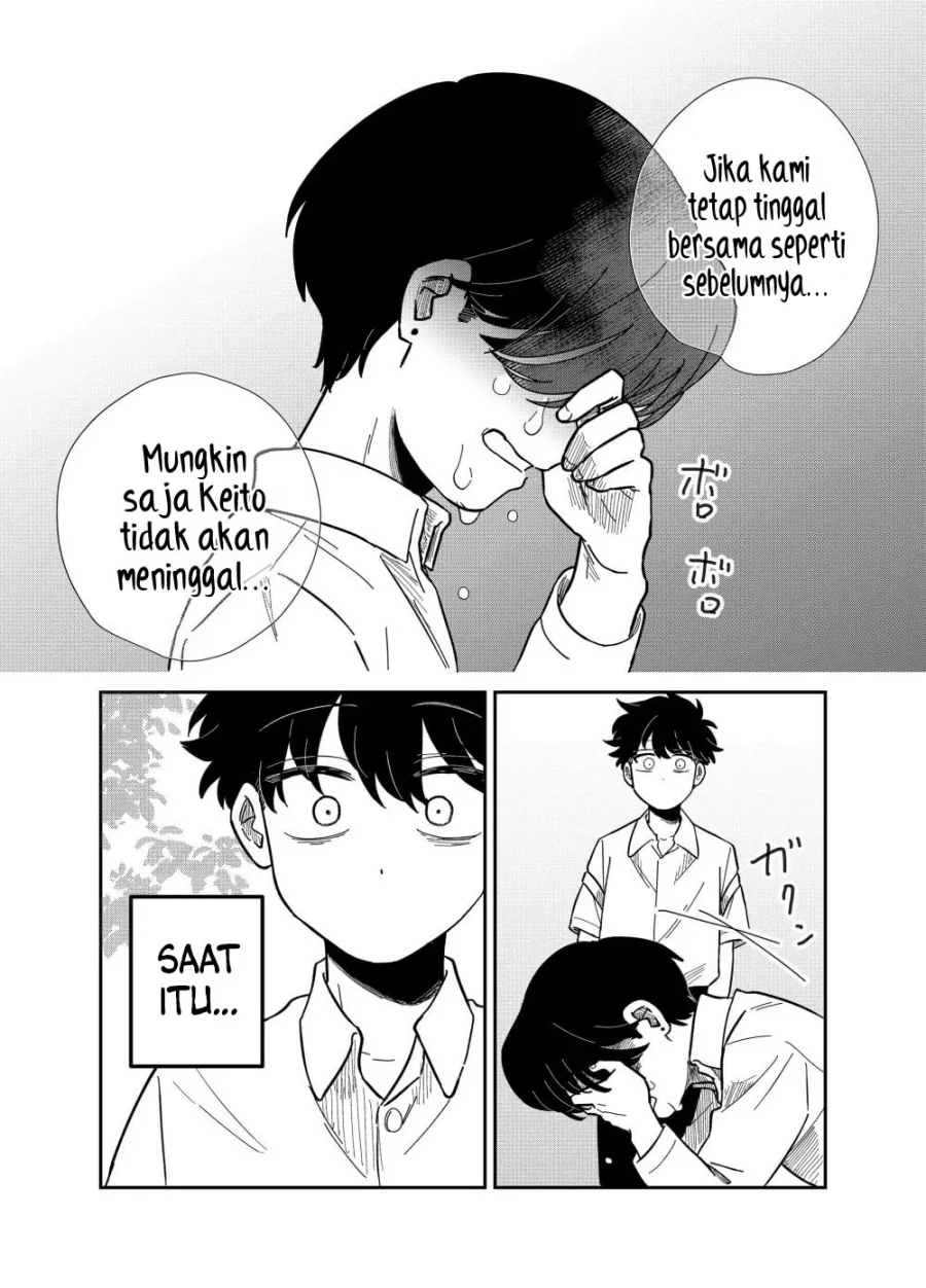 Yui Can Only Live In the Shadows Chapter 24 Gambar 11