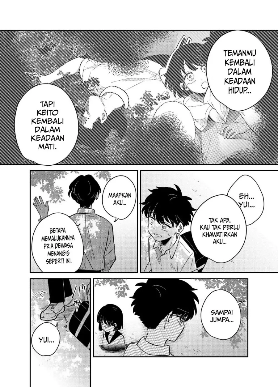 Yui Can Only Live In the Shadows Chapter 24 Gambar 17