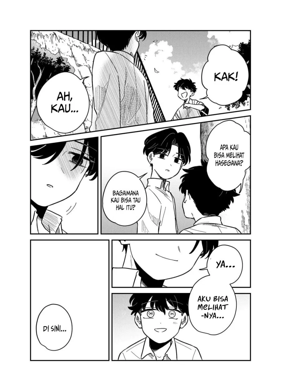 Yui Can Only Live In the Shadows Chapter 24 Gambar 8