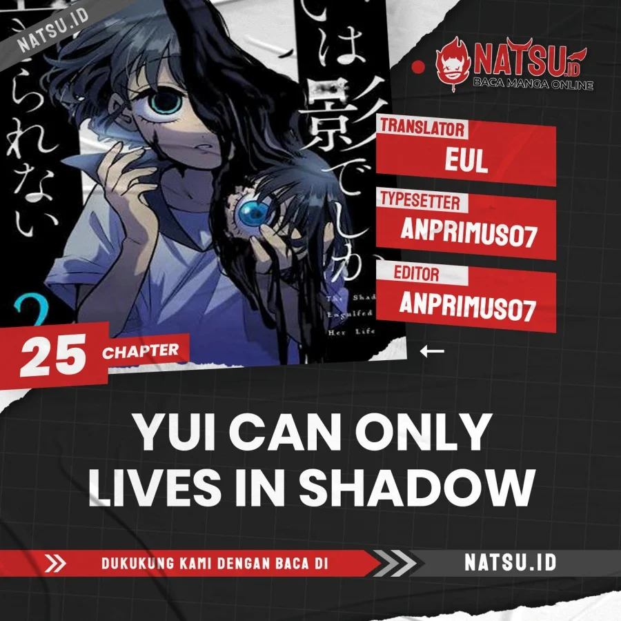 Komik Yui Can Only Live In the Shadows Chapter 25 gambar 1