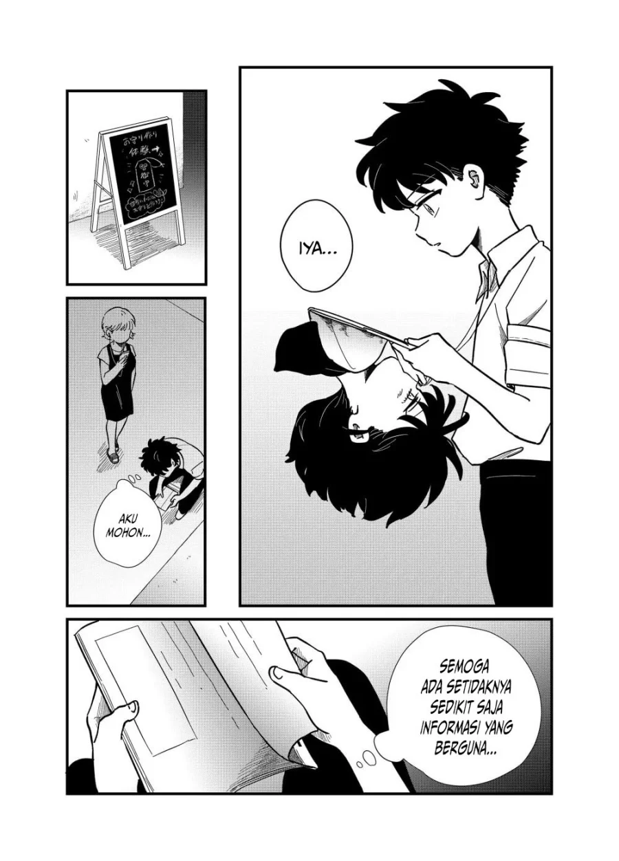 Yui Can Only Live In the Shadows Chapter 25 Gambar 7
