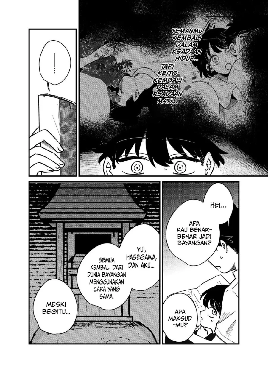 Yui Can Only Live In the Shadows Chapter 25 Gambar 9