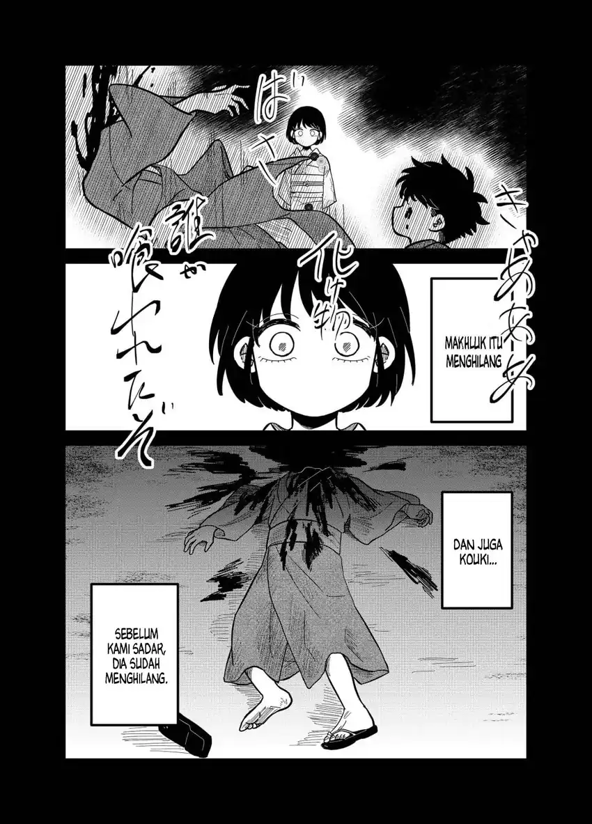 Yui Can Only Live In the Shadows Chapter 26 Gambar 12