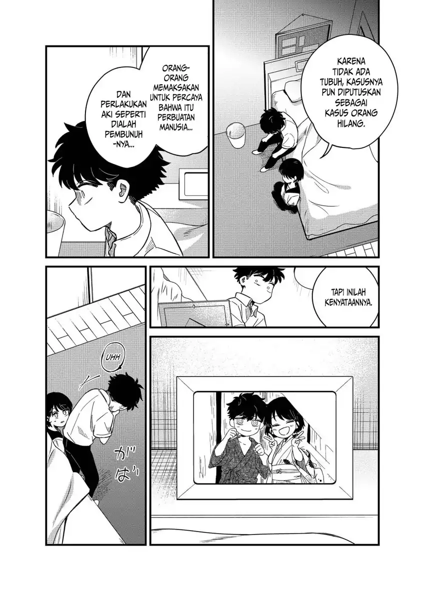 Yui Can Only Live In the Shadows Chapter 26 Gambar 13