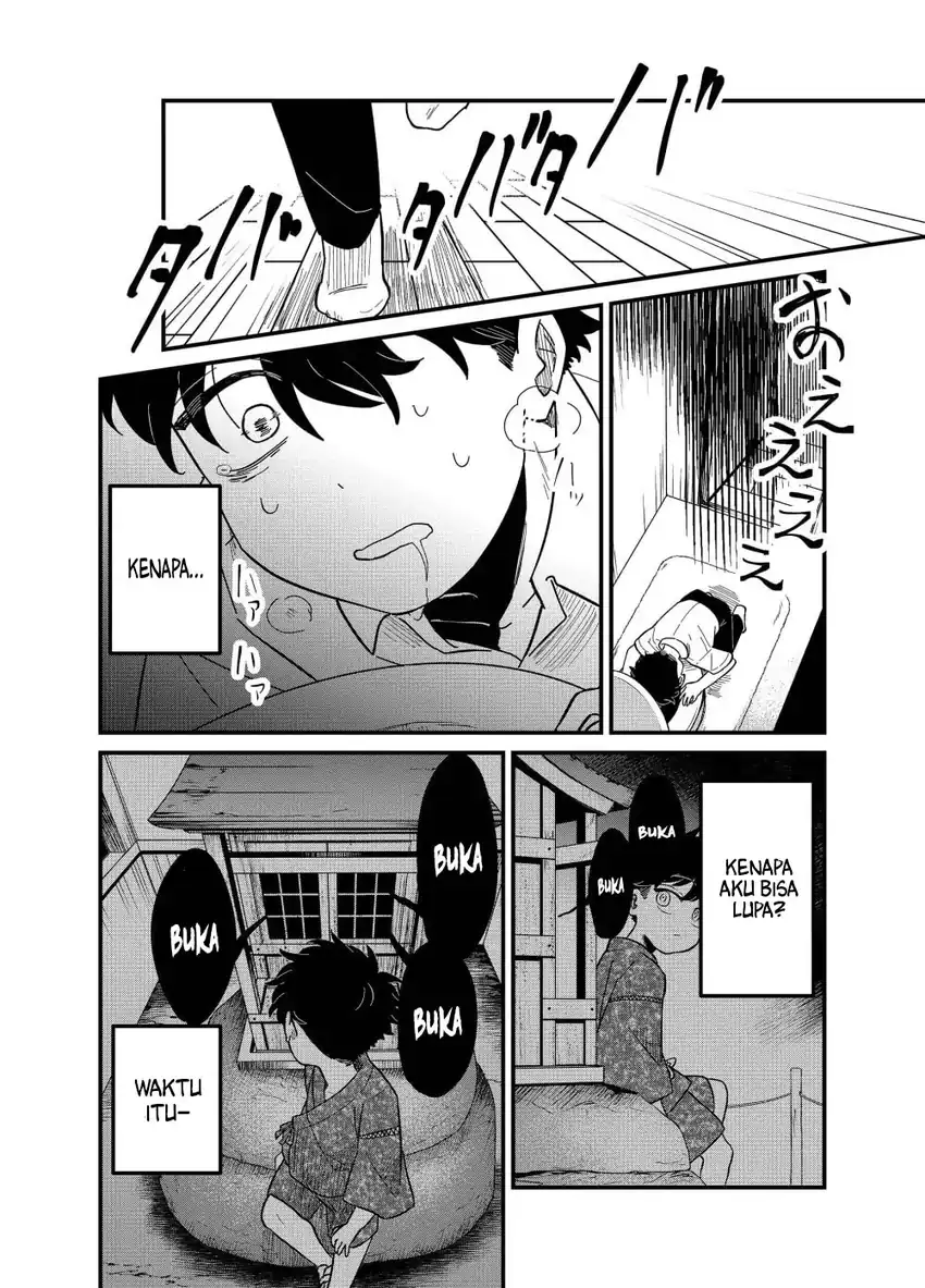 Yui Can Only Live In the Shadows Chapter 26 Gambar 14