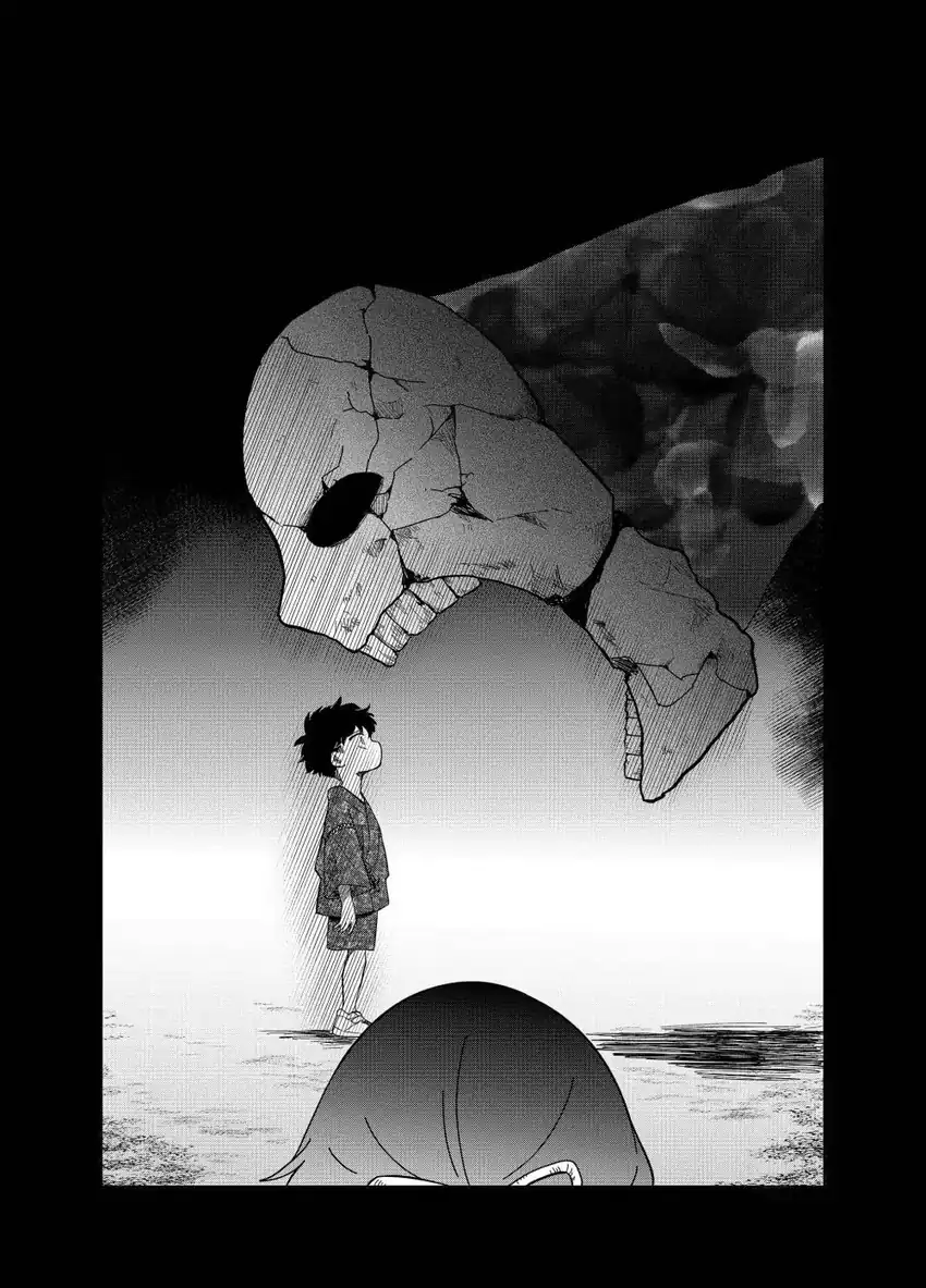 Yui Can Only Live In the Shadows Chapter 26 Gambar 9