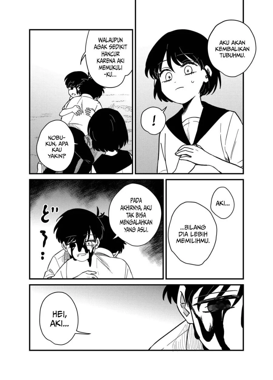 Yui Can Only Live In the Shadows Chapter 27 Gambar 16
