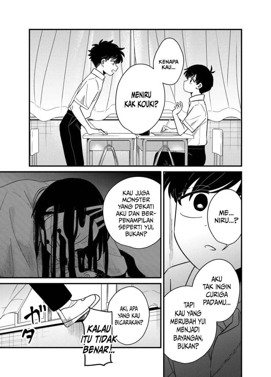 Yui Can Only Live In the Shadows Chapter 27 Gambar 3