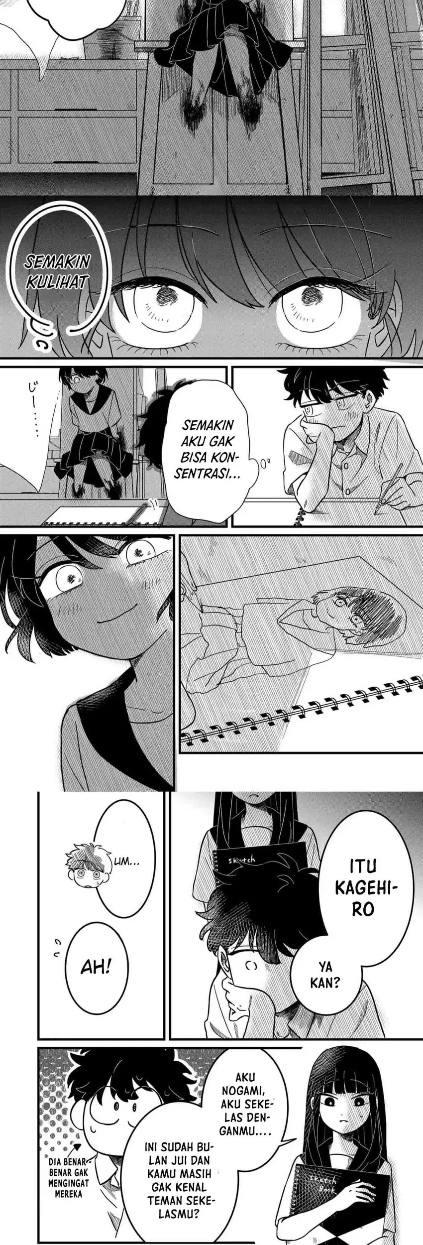 Yui Can Only Live In the Shadows Chapter 5 Gambar 3