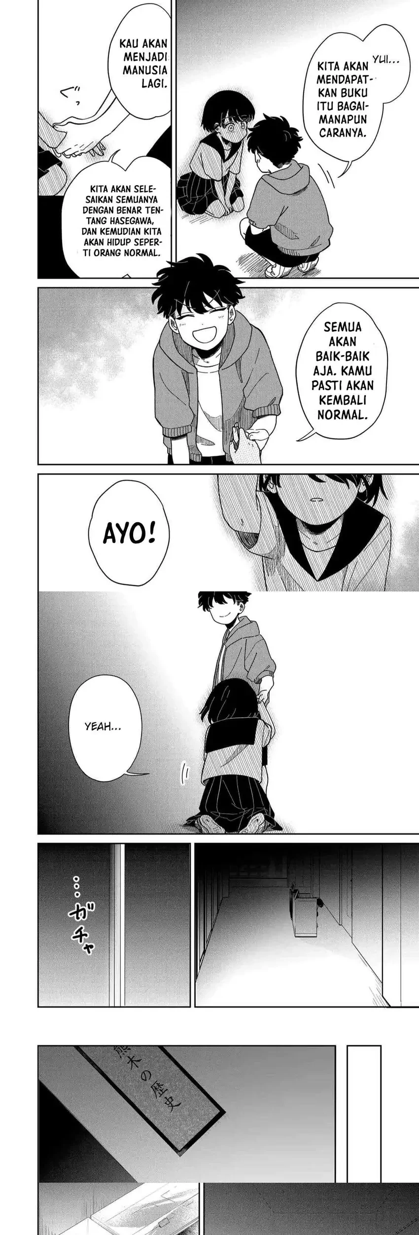Yui Can Only Live In the Shadows Chapter 8 Gambar 5