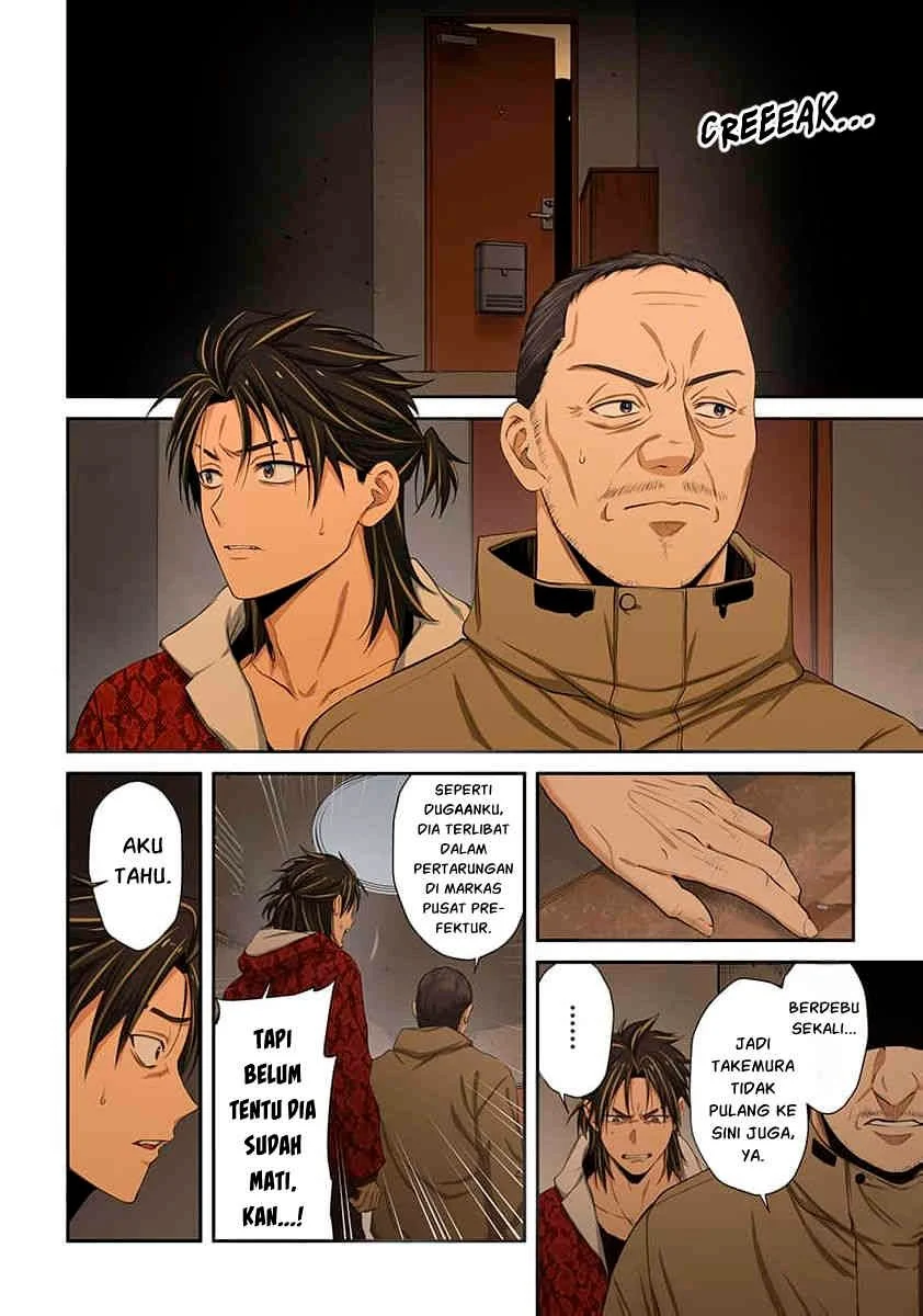 Zombie no Afureta Sekai Ore Dake ga Osowarenai Chapter 48 Gambar 3